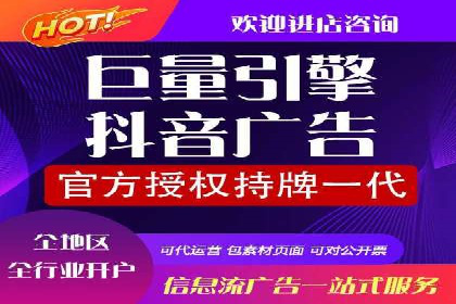 百度广告竞价实战：从失败案例中汲取经验