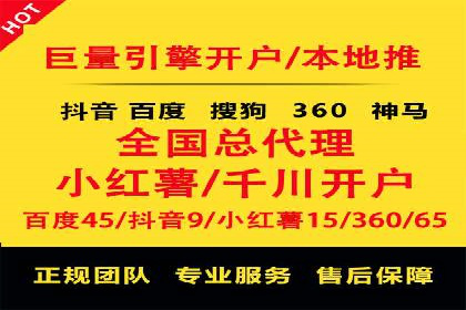 信息流算法优化案例分析